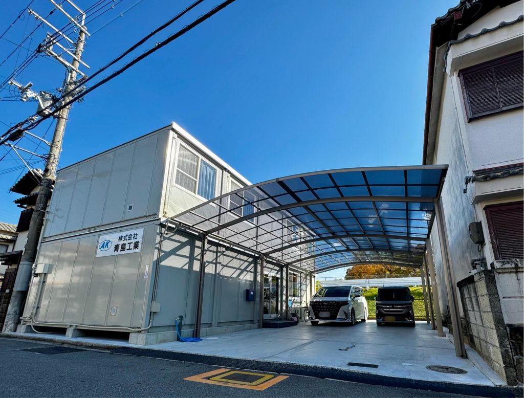 ブログ・お知らせのサムネイル