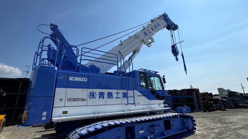 BLOG / NEWS | 株式会社青島工業