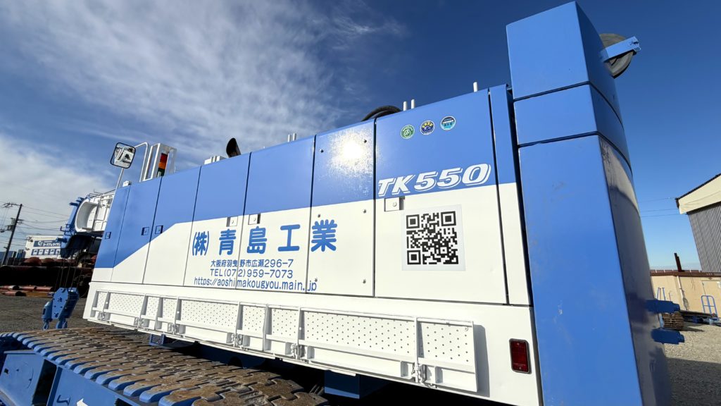 ブログ・お知らせのサムネイル