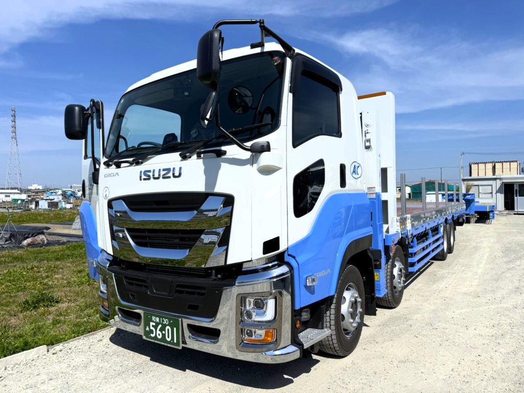 ブログ・お知らせのサムネイル